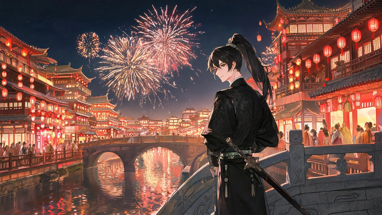 Cover of Night Walk in Chang'an